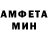 Метадон мёд Salamander ML