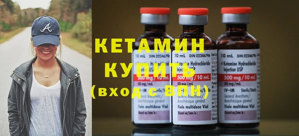 ешки Белоозёрский