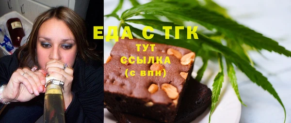 таблы Богданович