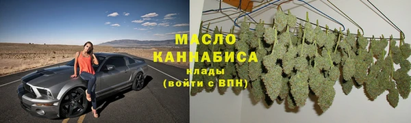 таблы Богданович