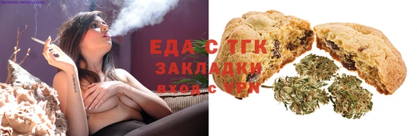 дживик Белокуриха