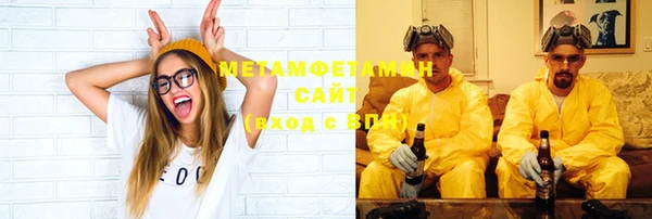 таблы Богданович