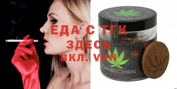 ешки Белоозёрский