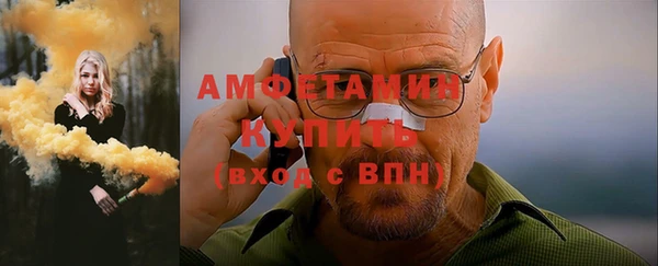 таблы Богданович