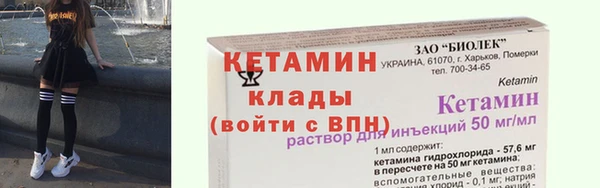 дживик Белокуриха