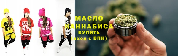 дживик Белокуриха