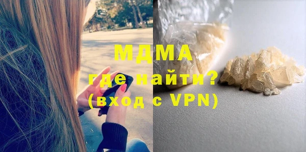 таблы Богданович
