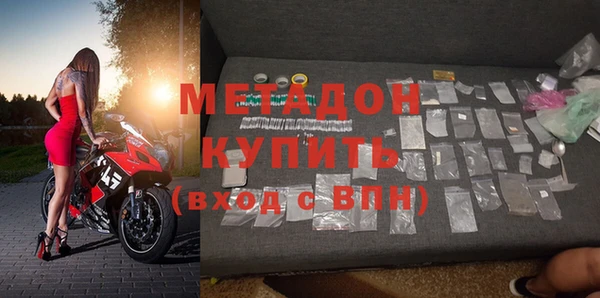 ешки Белоозёрский
