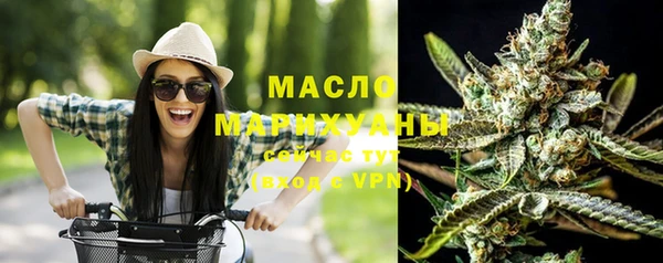 ешки Белоозёрский