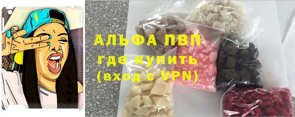 ешки Белоозёрский