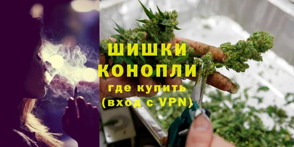 ешки Белоозёрский