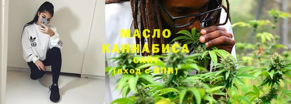 ешки Белоозёрский
