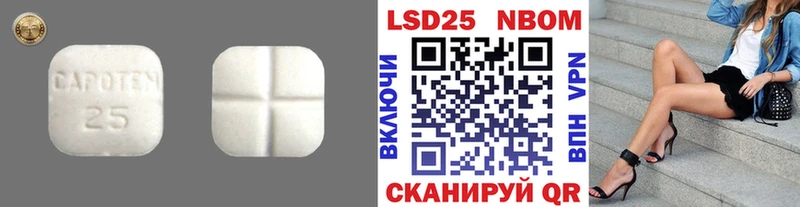ЛСД экстази ecstasy  Острогожск 